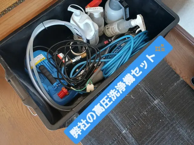 壁掛け式エアコン分解洗浄【女性スタッフ必ず同行】営業時間外でもご相談ください。サービスの画像