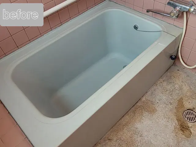 浴槽専用特殊塗料を何層にも吹き付けて新品同様に甦らせます！サービスの画像