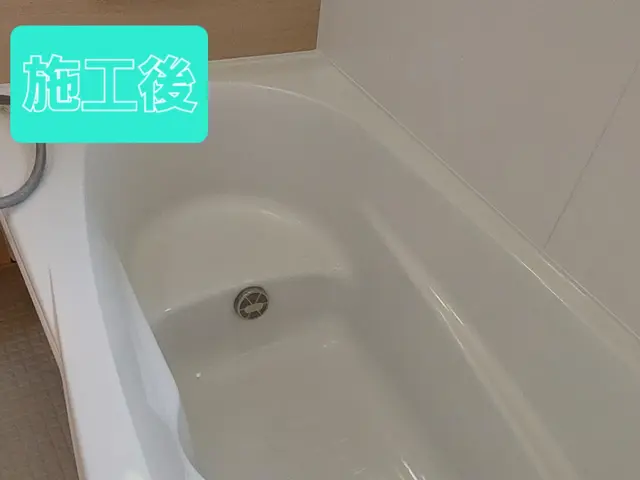 浴槽専用特殊塗料を何層にも吹き付けて新品同様に甦らせます！サービスの画像