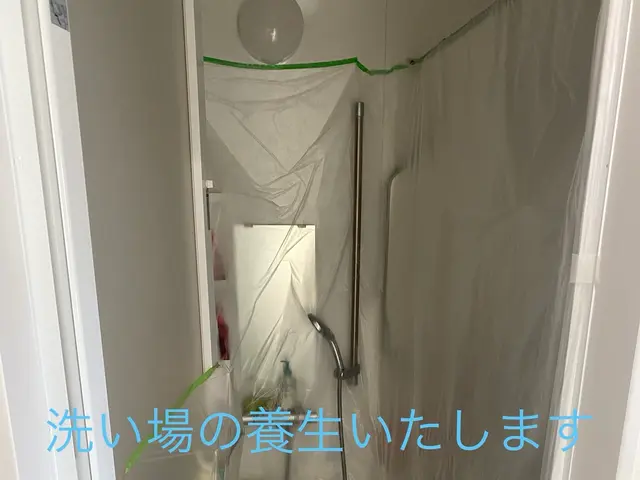 ★新規出店★乾きニオイのお悩み解決しませんか？【完全分解可】【修理可】電気工事士サービスの画像