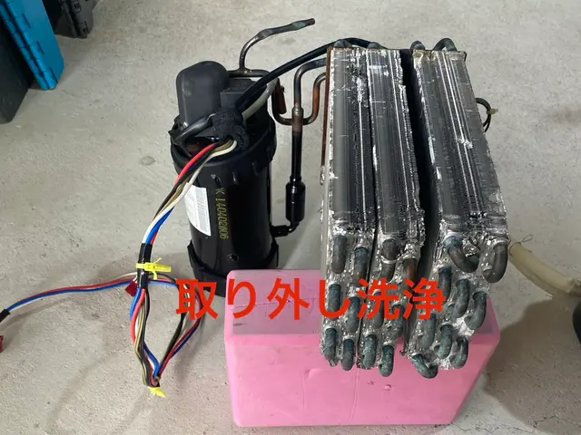 ★新規出店割引中★乾きニオイのお悩み解決しませんか？【完全分解対応可】【修理可】サービスの画像