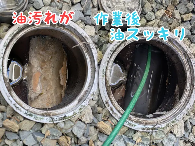 【戸建て専門・即日相談可】キッチン詰まり・悪臭を原因から一式洗浄｜室内〜屋外対応サービスの画像