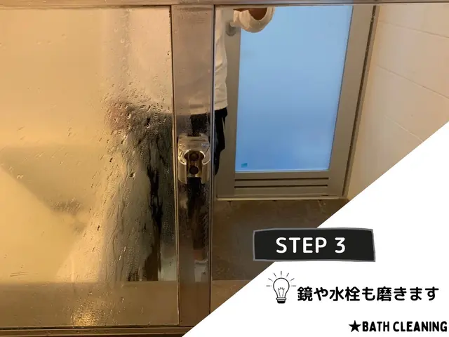 ＼断トツの実績／プロにお任せください！他サービスと同時作業の予約で2千円割引き！サービスの画像