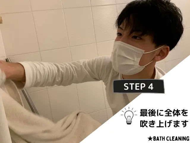 ＼断トツの実績／プロにお任せください！他サービスと同時作業の予約で2千円割引き！サービスの画像