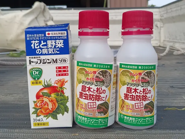 殺虫剤散布、殺菌剤散布いたします。農薬管理指導士資格取得。サービスの画像