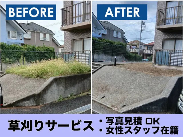 プロの技で徹底的にキレイにします!! 写真見積OK!!仕上がりに自信アリサービスの画像