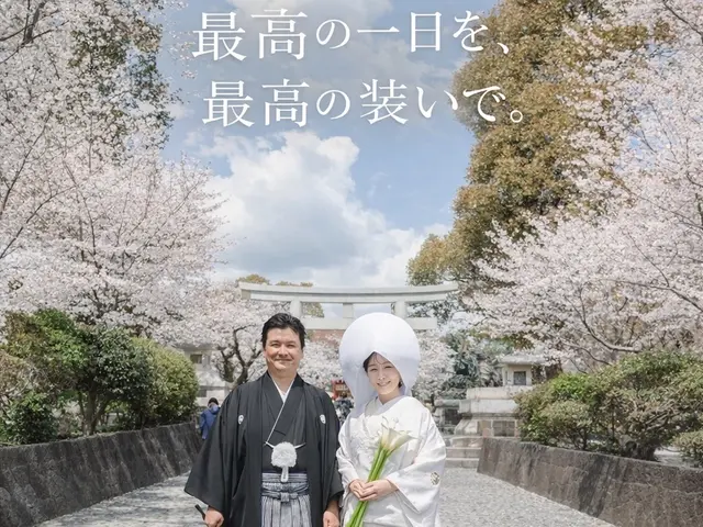 国家資格 着付け技能士1級｜美容師免許保有｜花嫁•式典着付けまで実績多数