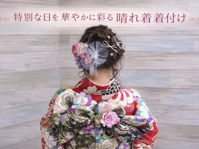 国家資格 着付け技能士1級｜美容師免許保有｜花嫁•式典着付けまで実績多数