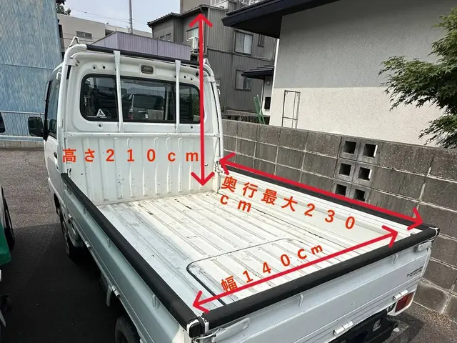 【東海発】★大型冷蔵庫OK★ 大型家具OK★サービスの画像