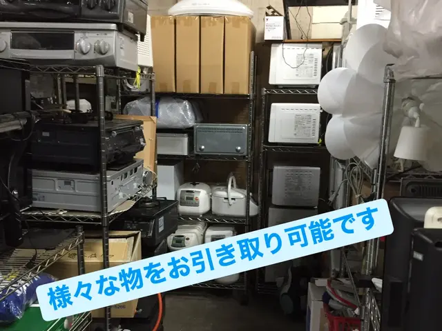 業界歴17年★実店舗多数ございます★各サイズの車両有★1名〜10名の作業でも可能サービスの画像