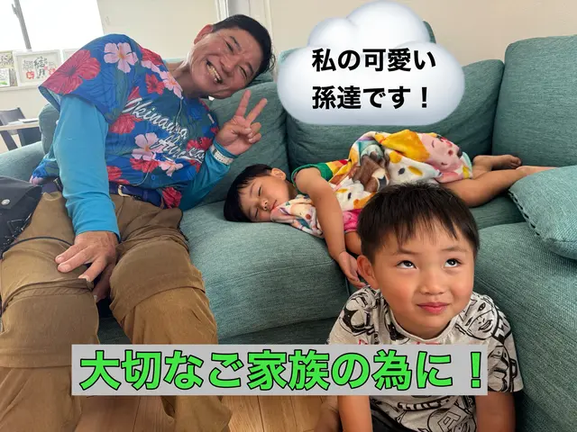 家族健康★洗濯物臭い・カス付着改善★只今サービス中！洗濯パン清掃:排水溝分解清掃サービスの画像