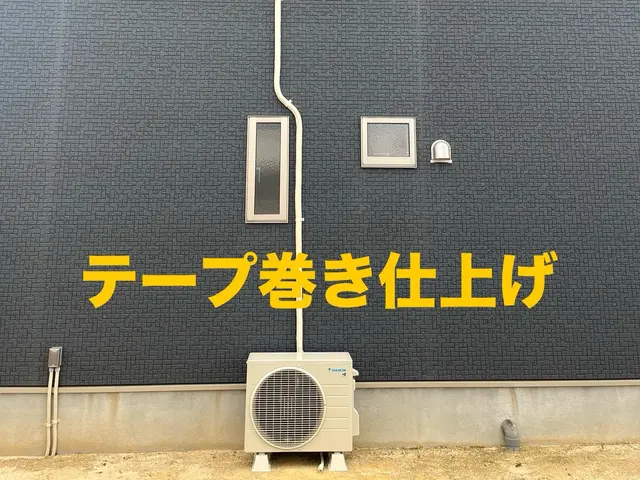 【鹿児島県姶良市発】電気工事士取得者の店長が訪問します！お気軽にご相談ください♪サービスの画像