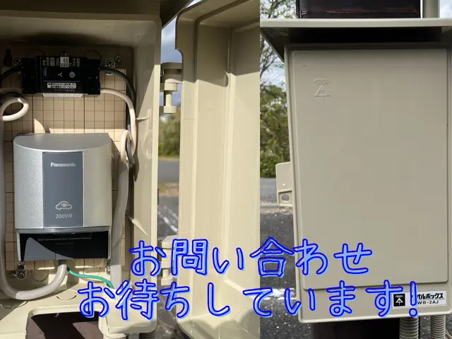 安心丁寧なEV充電設備設置：プロの技術にお任せサービスの画像