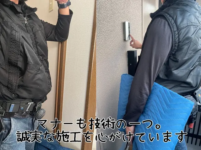 電気工事士が伺う安心のEV工事！女性工事士在籍・確実な技術で快適な走行を！サービスの画像