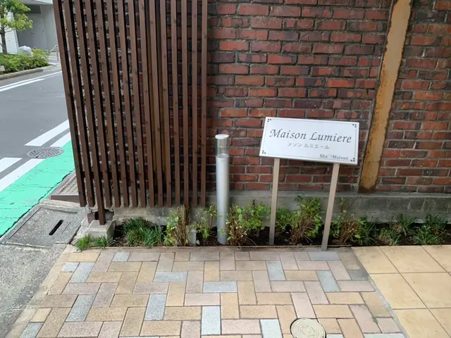 【創業35年】日本庭園の美しさを提案させて頂きます！腕にはかなり自信があります！サービスの画像