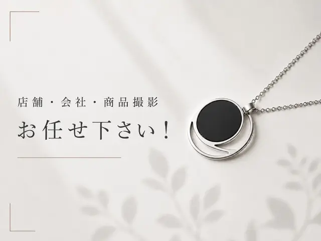 【毎日予約の入る人気店！】安心の若い女性カメラマン◎即返信◎レタッチ込◎