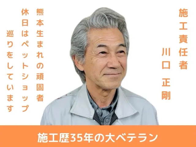 【床下工事専門店】★プロの技術を低価格で★5年保証★防カビ防腐オプション無料★サービスの画像