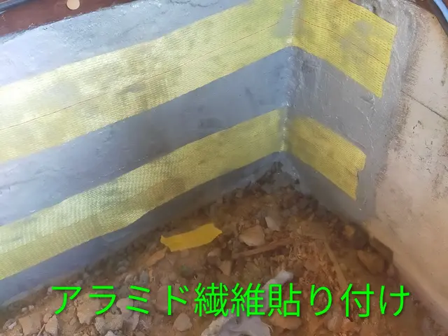 プロの技術でご満足いただけるように心を込めて作業いたしますサービスの画像