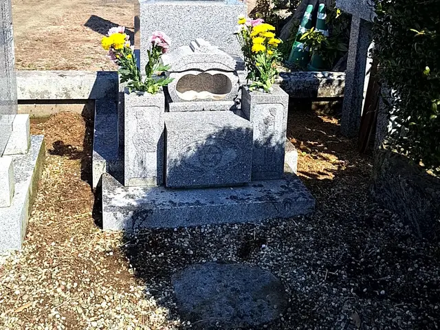 植木の剪定、伐採、害虫駆除やってます。お客様に満足していただくよ、心掛けていますサービスの画像