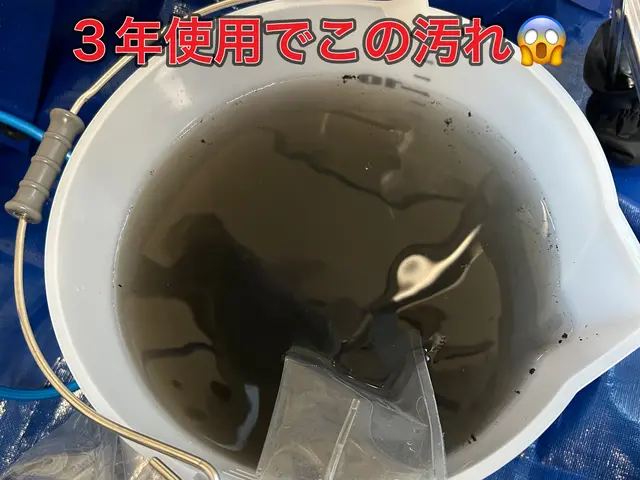 ☆実績1000台以上☆第1種電気工事士による分解☆複数台割り☆サービスの画像