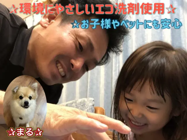 ☆実績1000台以上☆第1種電気工事士による分解☆複数台割り☆サービスの画像