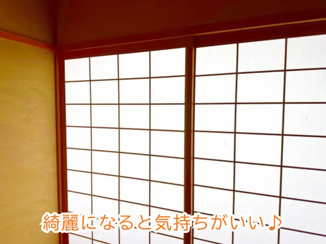1枚〜大歓迎！心機一転、気持ちのいい日々を過ごしましょう！誠心誠意ご対応しますサービスの画像