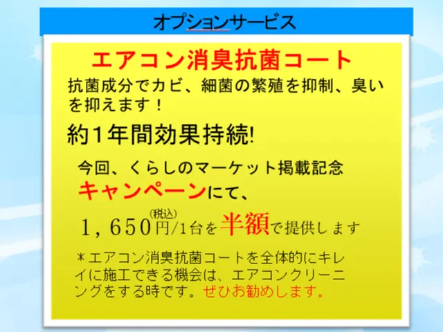 【おそうじのプロ　リースキンがお届けするエアコンクリーニング】全機種対応致しますサービスの画像