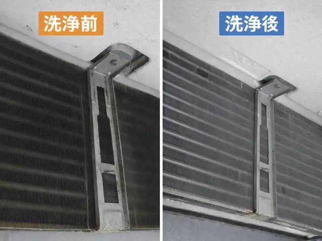 ◆適格事業者登録済◆日本エアコンクリーニング士暦5年◆職長、第二種電気工事士取得サービスの画像