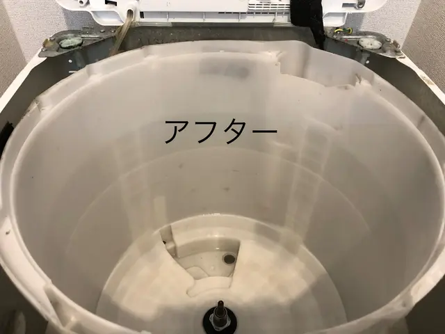 汚れの付着も洗濯物の臭いも当店のクリーニングで解消！日立「ビートウォッシュ」も可サービスの画像