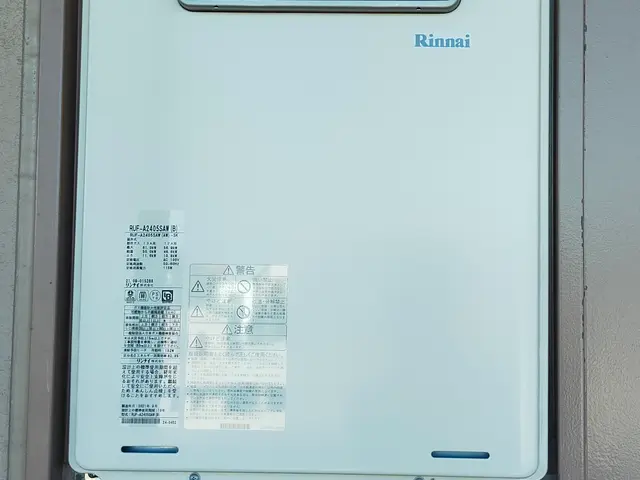 弊社はガス機器設置スペシャリスト資格保持者です^_^安心の損害保険加入済☆サービスの画像