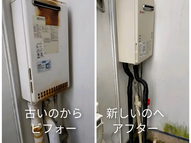 弊社はガス機器設置スペシャリスト資格保持者です^_^安心の損害保険加入済☆サービスの画像