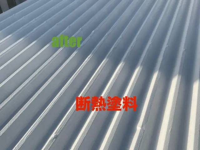 地球沸騰化時代！アツアツ鉄板屋根には断熱塗料で快適空間へサービスの画像