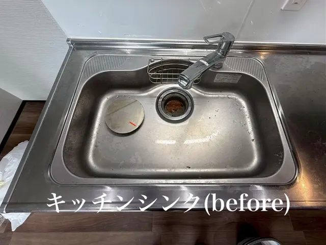 ●年中無休で対応●普段のお掃除では行き届かない箇所もスッキリ清潔に！サービスの画像