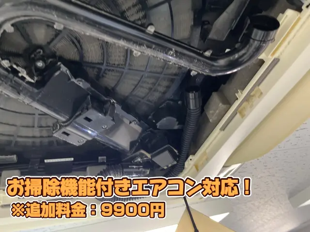 【徹底洗浄の3度洗い】【エアコン洗浄専門店】【全メーカー・全機種対応】サービスの画像