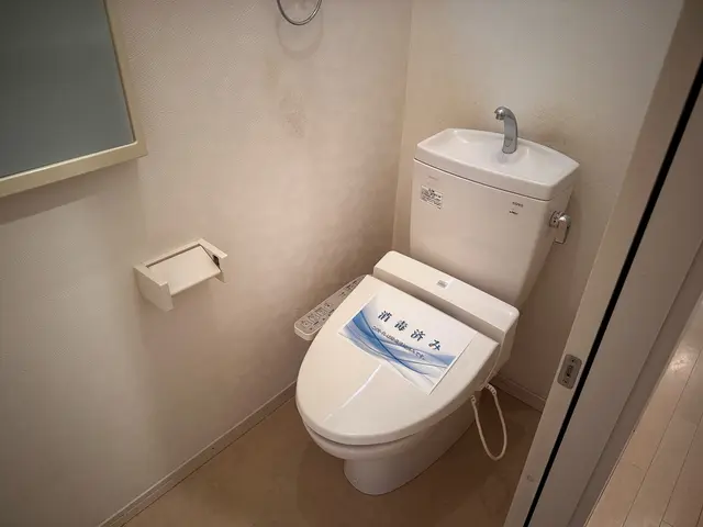 ハウスクリーニングのサービス向上致しました。完全自社施工で安心とキレイを！サービスの画像