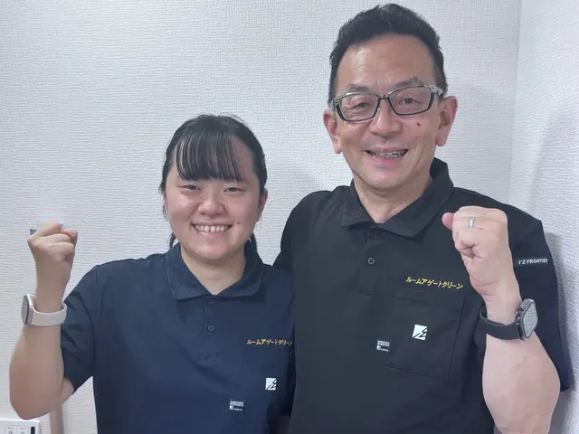 消臭抗菌無料！天然エコ洗剤を中心に使用。赤ちゃん・ペットも安全・安心です。サービスの画像