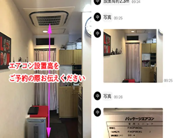 【複数台割引】業歴20年以上のプロがお伺い♪各種決済対応☆【抗菌サービス】サービスの画像