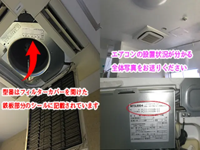 【複数台割引】業歴20年以上のプロがお伺い♪各種決済対応☆【抗菌サービス】サービスの画像
