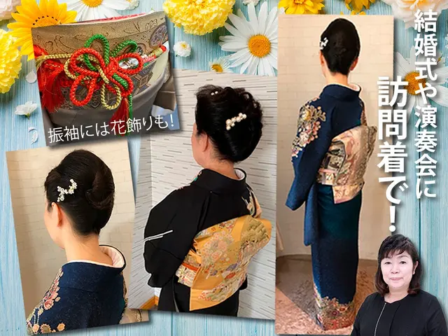 楽で着崩れしない美しい着付けとヘアセット！和髪も洋髪も新日本髪もお任せ下さい！サービスの画像