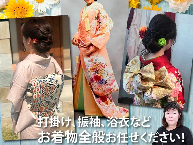 楽で着崩れしない美しい着付けとヘアセット！和髪も洋髪も新日本髪もお任せ下さい！サービスの画像