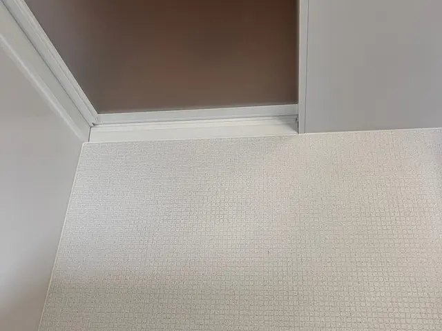 「すっきりおふろ時間」赤ちゃんやペットにも優しい洗剤を使用していますサービスの画像