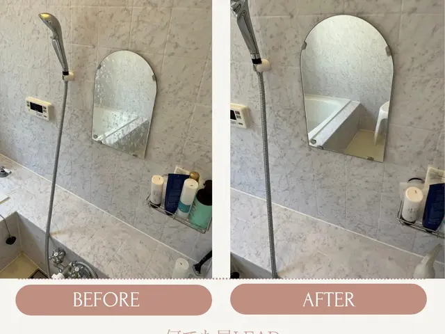 【年末大掃除早割キャンペーン中】お風呂掃除サービスの画像