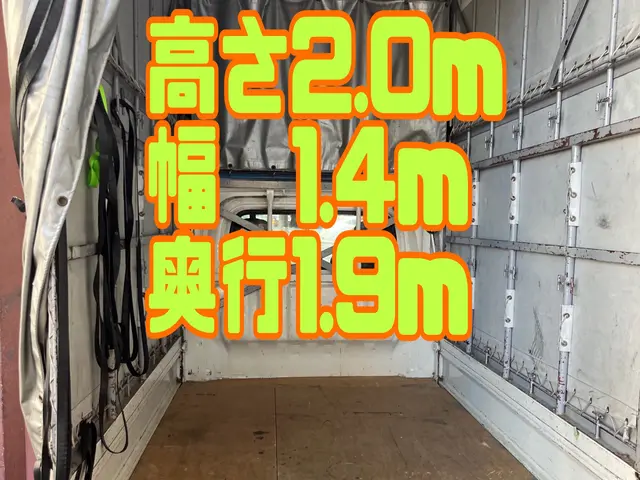 長崎エリアで12年の実績と年間100件以上！迅速・丁寧な対応で安心サービスの画像