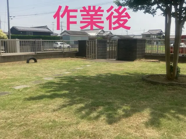 ご要望に応じて出張無料見積致します。サービスの画像