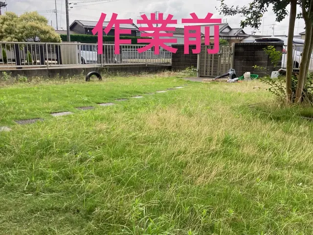 ご要望に応じて出張無料見積致します。サービスの画像