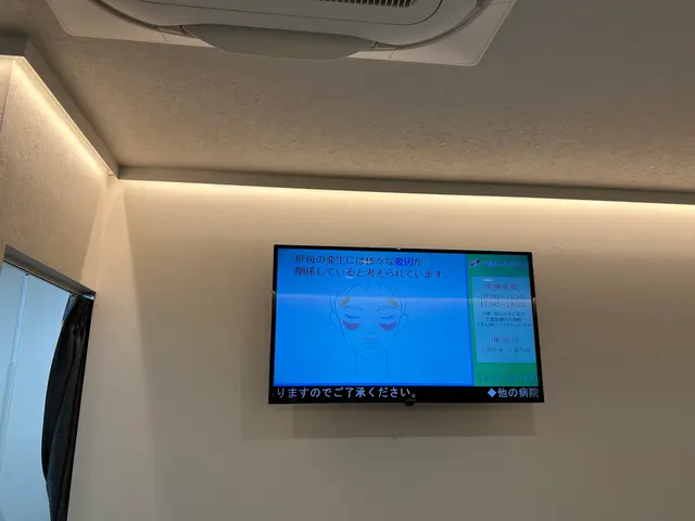 リビング床もスッキリ有効活用！壁掛けTV、その他付属品の取付もご相談ください。サービスの画像