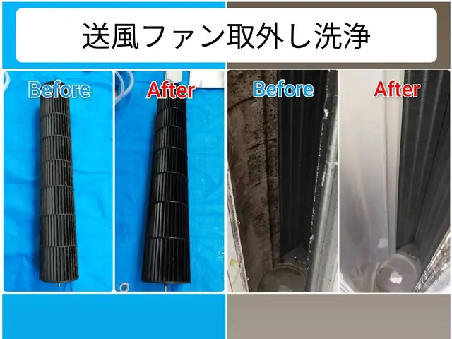 早朝・夜間作業も対応可◆迅速かつ丁寧な接客対応◆施工実績多数あり◆複数台割引ありサービスの画像