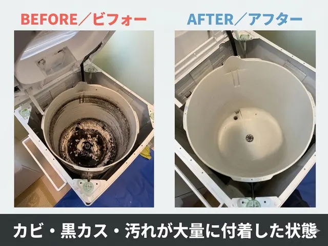 小さなお子様や女性も安心◎丁寧な対応と分解洗浄でスッキリ＆清潔な仕上がり！サービスの画像