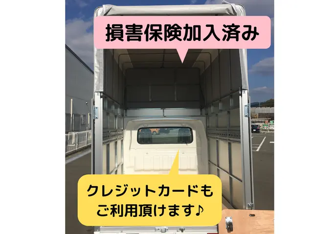 【引越しのマイク】不用品回収サービス▷リサイクル料金無料▷エアコン取り外し無料サービスの画像