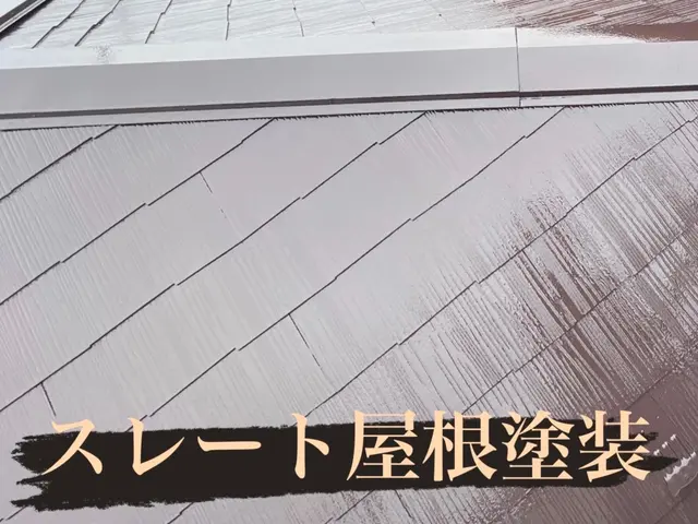 ◆柏市発◆駐車代お店負担◆営業時間外も対応しますサービスの画像